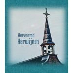 HERVORMDE GEMEENTE TE HERWIJNEN logo